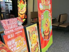 -探鱼·鲜青椒爽麻烤鱼(天河优托邦店)