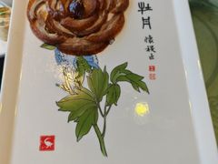 -北京全聚德(玉泉路店)