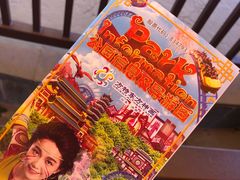 -济南方特东方神画