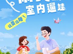 -厦门明发国际大酒店(会展中心环岛路店)