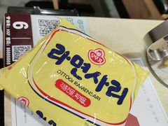 -韩香福脊骨汤锅(上杭路店)