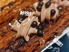 -北京1983面包坊(崇文门店)