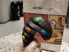 -喜茶(无锡荟聚中心店)