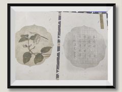 -缤纷鸟美术书法(汉神购物广场校区)