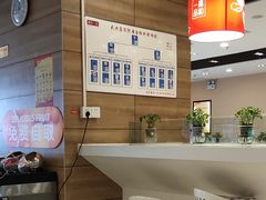 -嘉和一品(新辰天地大兴南区店)