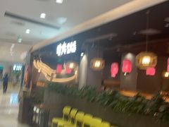 -啫火啫啫煲·顺德干蒸(西乡天虹店)