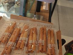 -西村叔叔的店·面包·甜品·蛋糕(清河万象汇店)