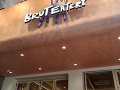 -Brut Eatery悦璞食堂(愚园路店)
