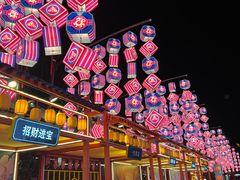 -芜湖方特东方神画
