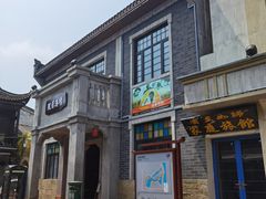 -靖港古镇