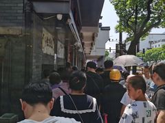 -同心楼(解放北路店)