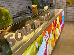 -斯润普手打虾滑(西咸吾悦广场店)