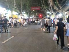 -健康路夜市