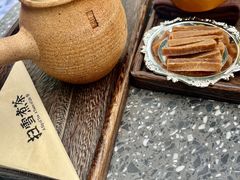 -扫雪煮茶(西村店)