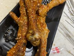 -万鑫鸡翅