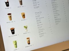 -喜茶(合肥正大广场店)