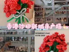 -新城市广场