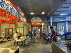 -阿财老铺·老蚌埠龙虾城(华夏总店)