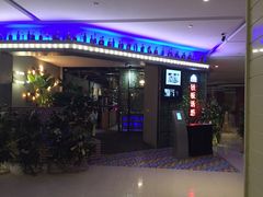 -铁板诱惑法式铁板烧(大卫城店)