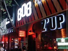 -808 LiveHouse