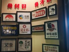 -阿庄新豫菜(通泰路店)