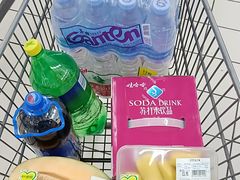 -沃尔玛超市(人民广场店)