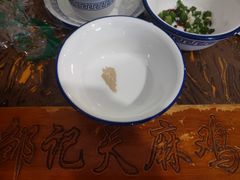 -云南邹记天麻火腿鸡(簇桥店)