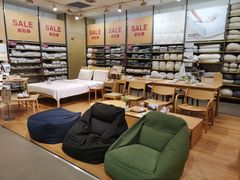 -MUJI无印良品(鑫嘉汇购物中心店)