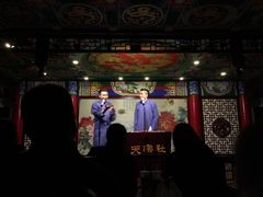 -武汉天乐社武宫剧场