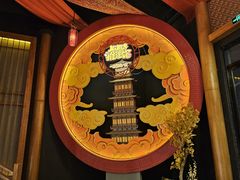 -E+有冰工厂·昆仑寒宫2(五角场店)