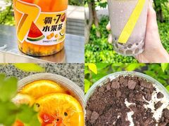 -7分甜(苏州中心店)
