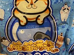 -泡泡玛特POPMART(崇文门国瑞城店)