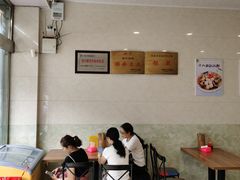 大堂-继红顺河抄手名小吃