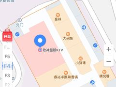 -歌神量贩式KTV(金谊店)