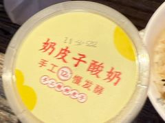 -沙掌门肉蟹煲(沙溪店)