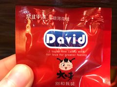 -大味老火锅City店