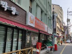 -阿岘洞酱蟹