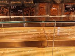 -FANEN法念·烘焙·甜点(万象城店)