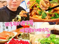 -洪大厨鸡煲(福田店)