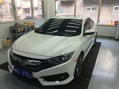 -XPEL（大望路超级旗舰店）(国贸店)