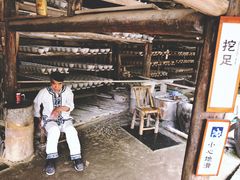 -景德镇古窑民俗博览区