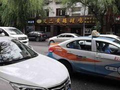 -疋二黄罐罐鸡(南河第五居民区店)