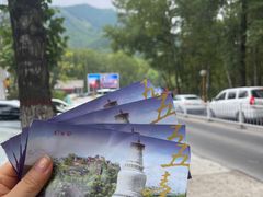 -五台山风景名胜区