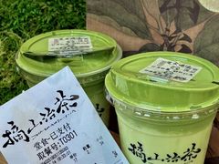 -龙湖重庆时代天街