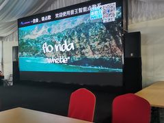 -上海美帆帆船露营基地