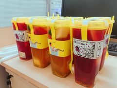 -YO!TEA有茶(龙华星河盛世店)
