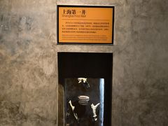-上海崧泽遗址博物馆