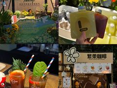 -广州保利时光里(建设大马路店)