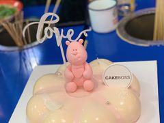 -CAKE BOSS 蛋糕老板(西单君太百货店)