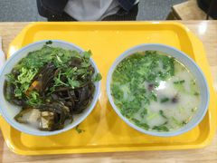 -宋老三苏肉羊肉汤老店